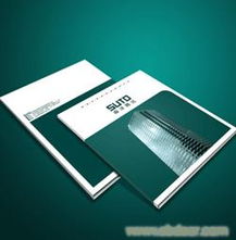 無(wú)錫印刷公司產(chǎn)品樣本畫冊(cè)設(shè)計(jì)與印刷加工報(bào)價(jià)及網(wǎng)站設(shè)計(jì)服務(wù)