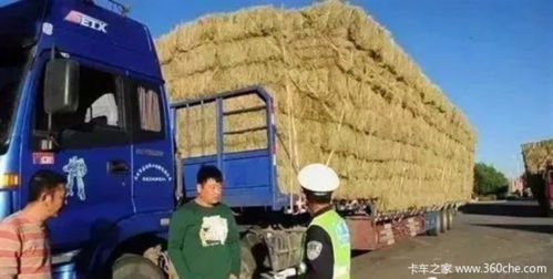 交通部承諾2018年解決道路普通貨物運輸十大關鍵問題