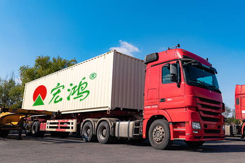 如何經營蔬菜批發與道路普通貨物運輸業務