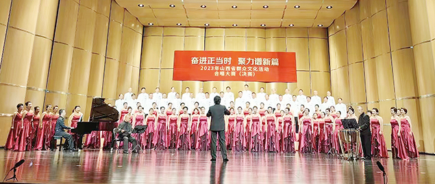 晉城 全方位推動藝術(shù)事業(yè)再攀高峰，文化藝術(shù)交流活動綻放異彩