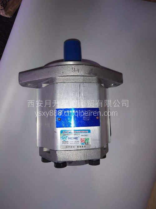 液壓齒輪泵與液壓閥 價格、圖片及配件廠家全解析