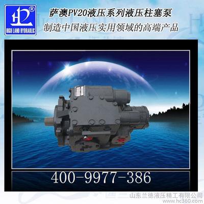 佳木斯收割機(jī)液壓泵選購指南 農(nóng)機(jī)液壓泵廠家直銷的技術(shù)優(yōu)勢與質(zhì)量保障